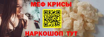 бутират Свободный