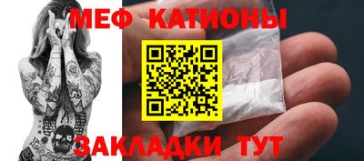 бутират Свободный