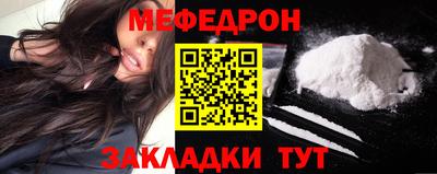 бутират Свободный