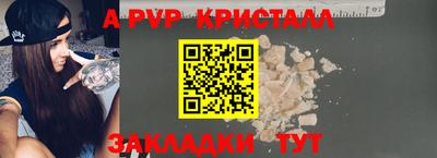 бутират Свободный