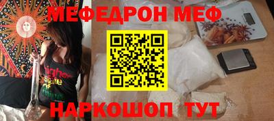 бутират Свободный