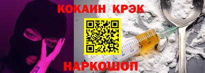 бутират Свободный