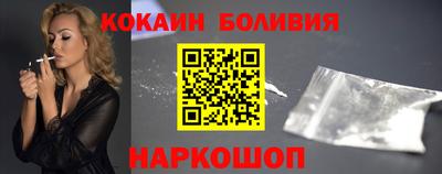 каннабис Севастополь