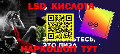 бутират Свободный