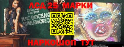 дживик Северобайкальск