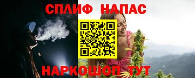 дживик Северобайкальск