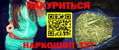 дживик Северобайкальск