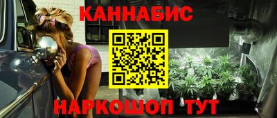 бутират Свободный