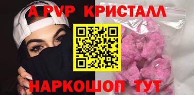 бутират Свободный