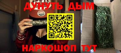 бутират Свободный