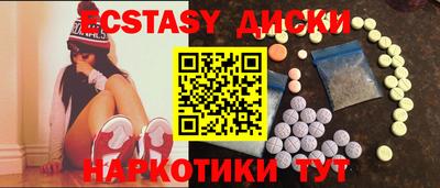 дживик Северобайкальск