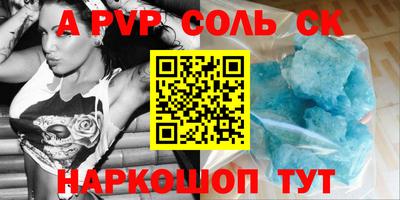 MDMA Premium VHQ Рязань