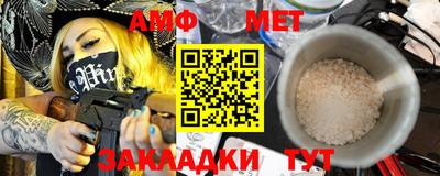 бутират Свободный