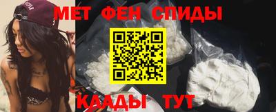 дживик Северобайкальск