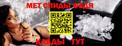 дживик Северобайкальск