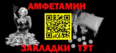 каннабис Севастополь