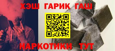бутират Свободный