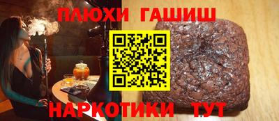 бутират Свободный