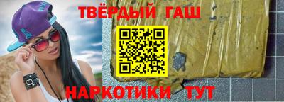дживик Северобайкальск