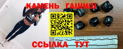 дживик Северобайкальск