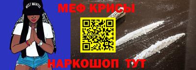 бутират Свободный