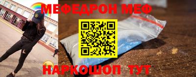экстази Рыбинск
