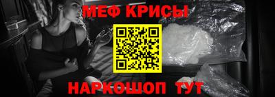 бутират Свободный