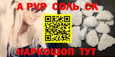 бутират Свободный